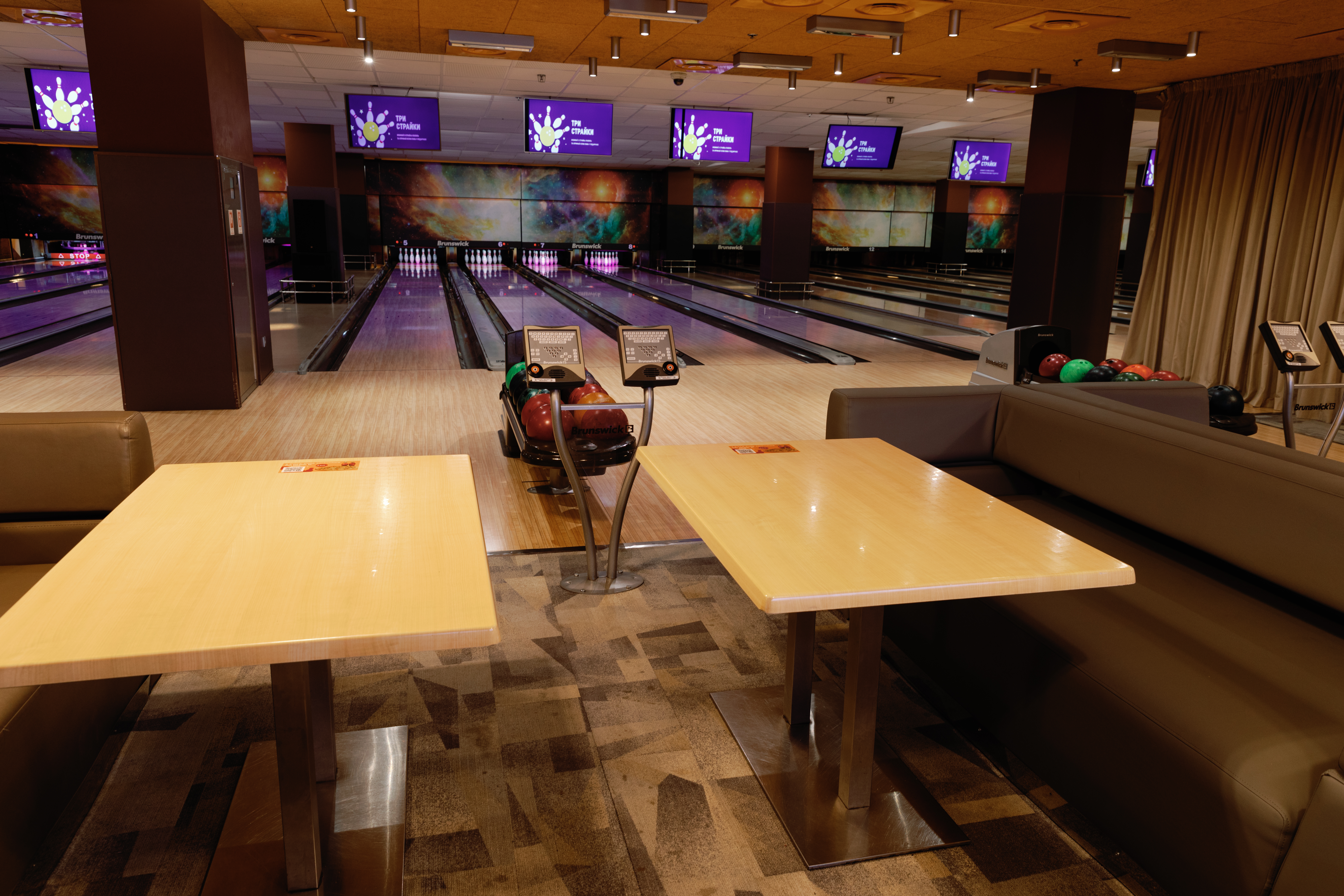 Bowling