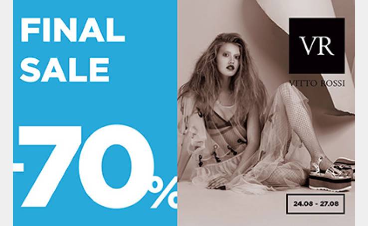 SALE -70% за вашим проханням продовжено до 27.08!