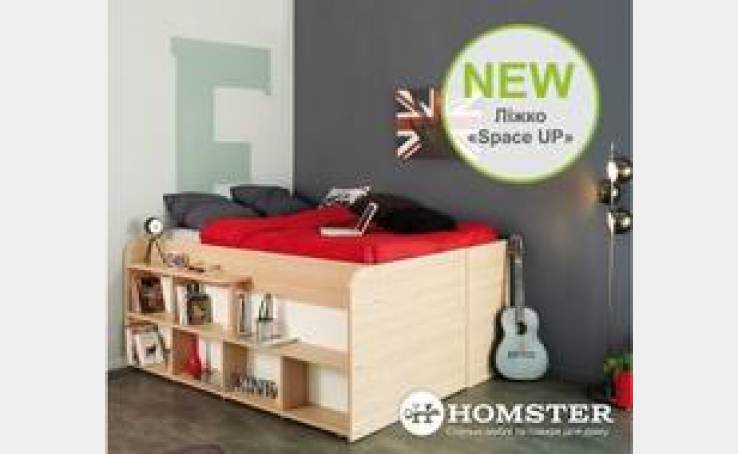 Встречайте новинку в Homster!