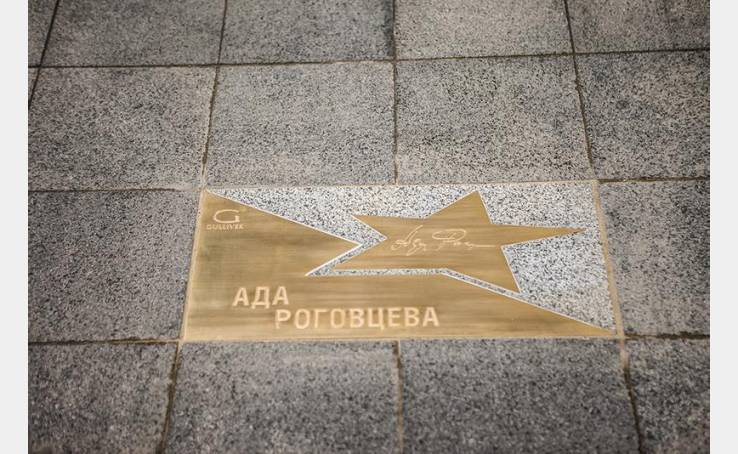 Відкриття ПЛОЩІ ЗІРОК image-4 Відкриття ПЛОЩІ ЗІРОК image-4