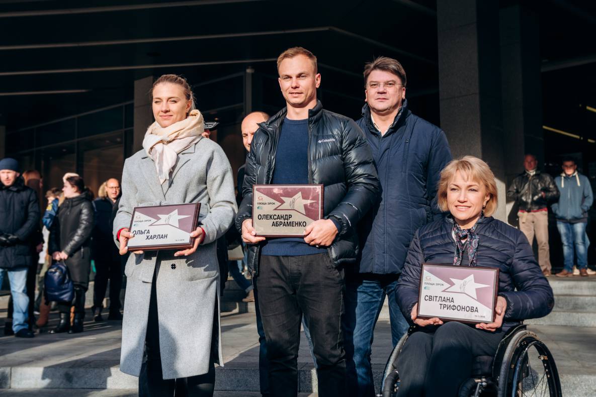 Відкриття зірок Светлані Трифонової, Ользі Харлан та Олександру Абраменку image-17 Відкриття зірок Светлані Трифонової, Ользі Харлан та Олександру Абраменку image-17