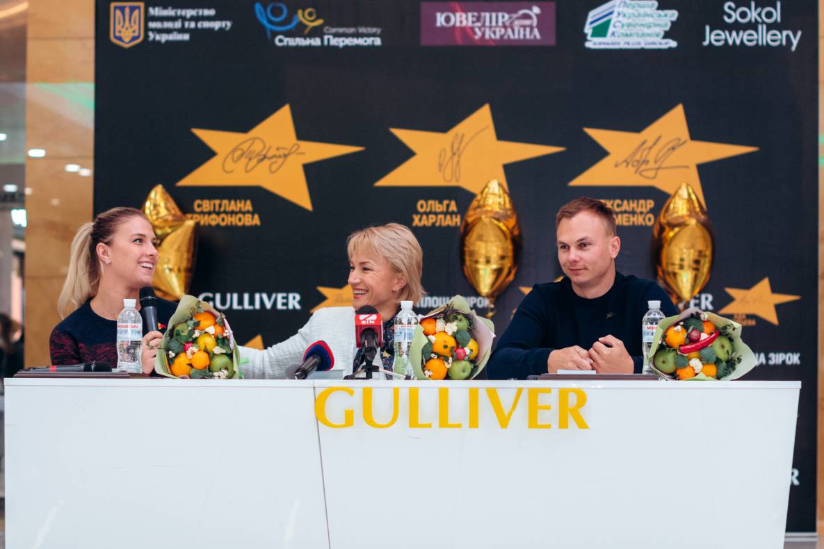 Відкриття зірок Светлані Трифонової, Ользі Харлан та Олександру Абраменку image-25 Відкриття зірок Светлані Трифонової, Ользі Харлан та Олександру Абраменку image-25
