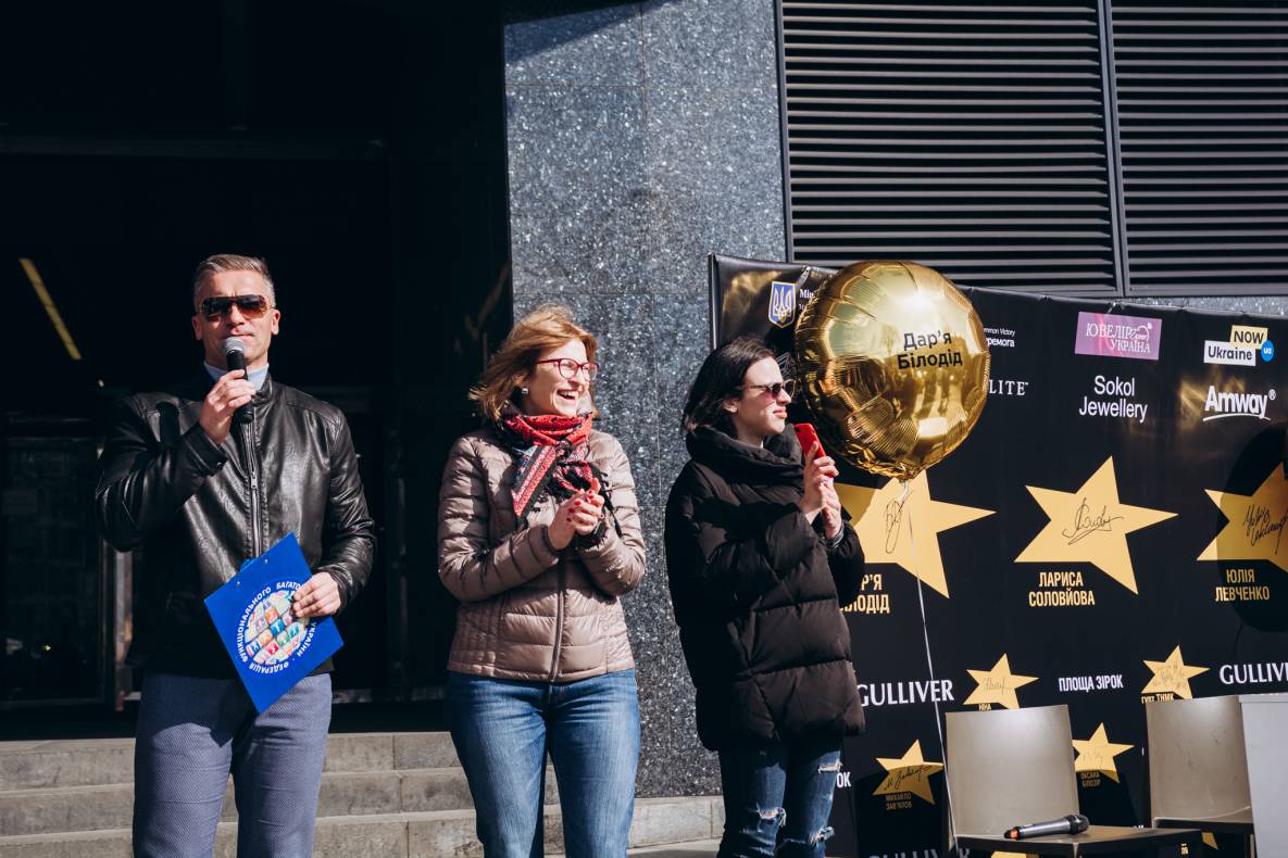 Відкриття зірок ДАР'Ї БІЛОДІД, ЛАРИСІ СОЛОВЙОВІЙ І ЮЛІЇ ЛЕВЧЕНКО image-17 Відкриття зірок ДАР'Ї БІЛОДІД, ЛАРИСІ СОЛОВЙОВІЙ І ЮЛІЇ ЛЕВЧЕНКО image-17