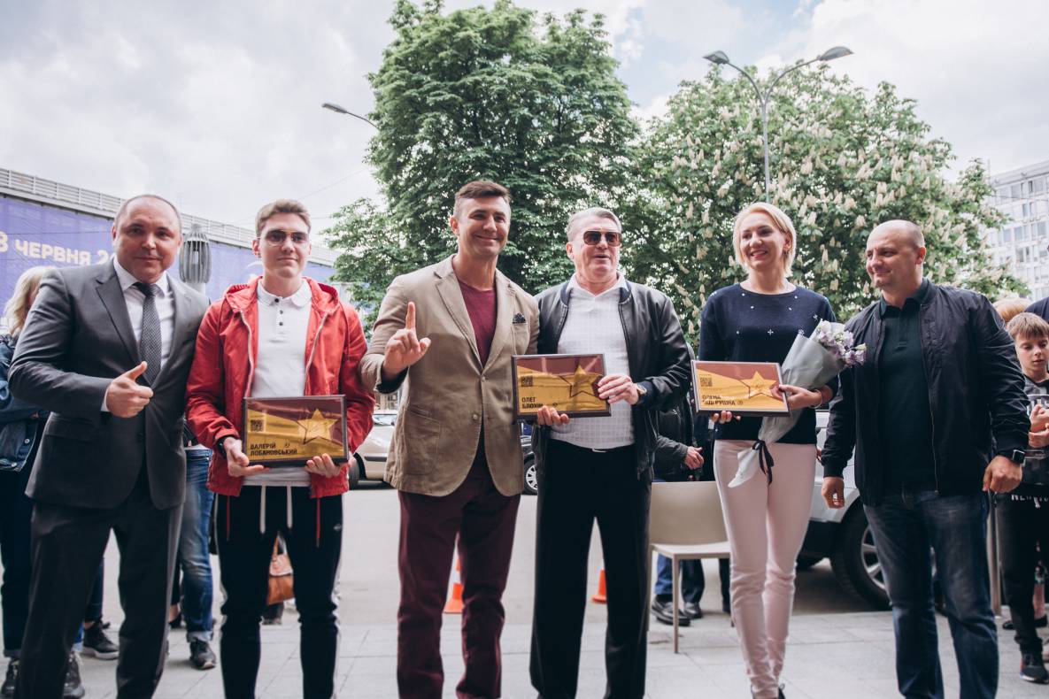 Відкриття зірок Олегу Блохіну, Олені Підгрушній та зірки пам'яті Валерію Лобановському image-26 Відкриття зірок Олегу Блохіну, Олені Підгрушній та зірки пам'яті Валерію Лобановському image-26