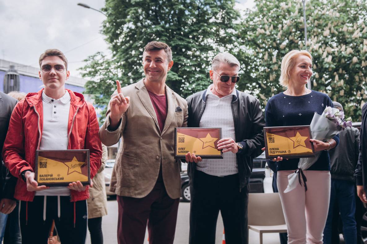 Відкриття зірок Олегу Блохіну, Олені Підгрушній та зірки пам'яті Валерію Лобановському image-27 Відкриття зірок Олегу Блохіну, Олені Підгрушній та зірки пам'яті Валерію Лобановському image-27