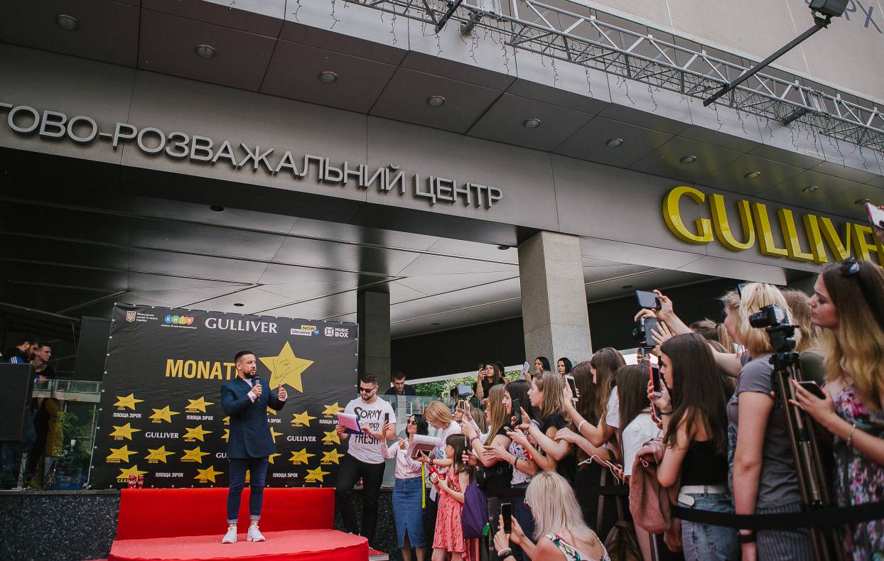 Відкриття зірки MONATIK на Площі зірок image-0 Відкриття зірки MONATIK на Площі зірок image-0