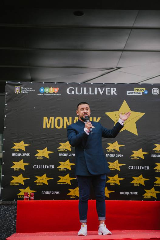 Відкриття зірки MONATIK на Площі зірок image-2 Відкриття зірки MONATIK на Площі зірок image-2
