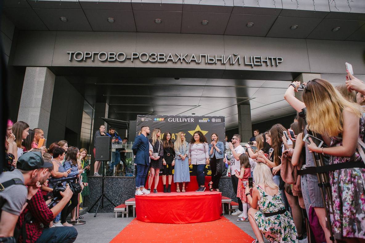 Відкриття зірки MONATIK на Площі зірок image-5 Відкриття зірки MONATIK на Площі зірок image-5