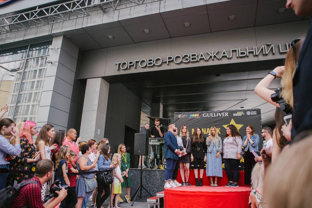 Відкриття зірки MONATIK на Площі зірок image-10 Відкриття зірки MONATIK на Площі зірок image-10
