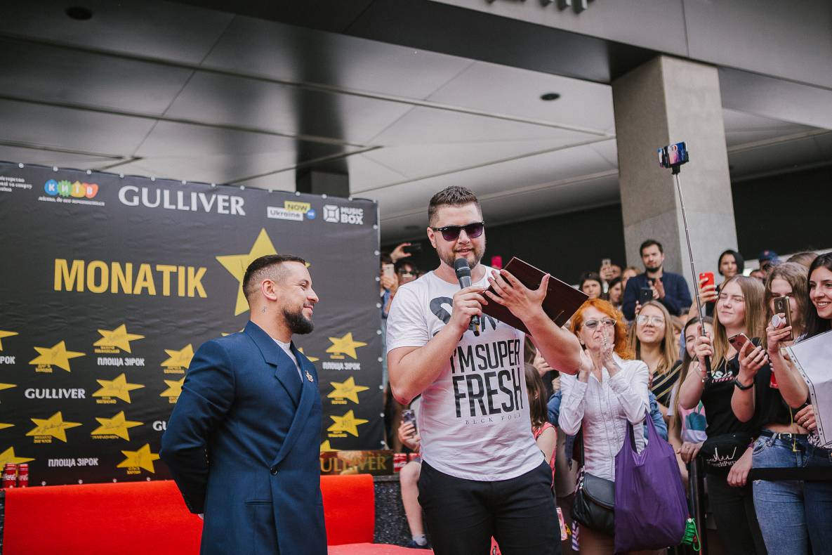 Відкриття зірки MONATIK на Площі зірок image-18 Відкриття зірки MONATIK на Площі зірок image-18