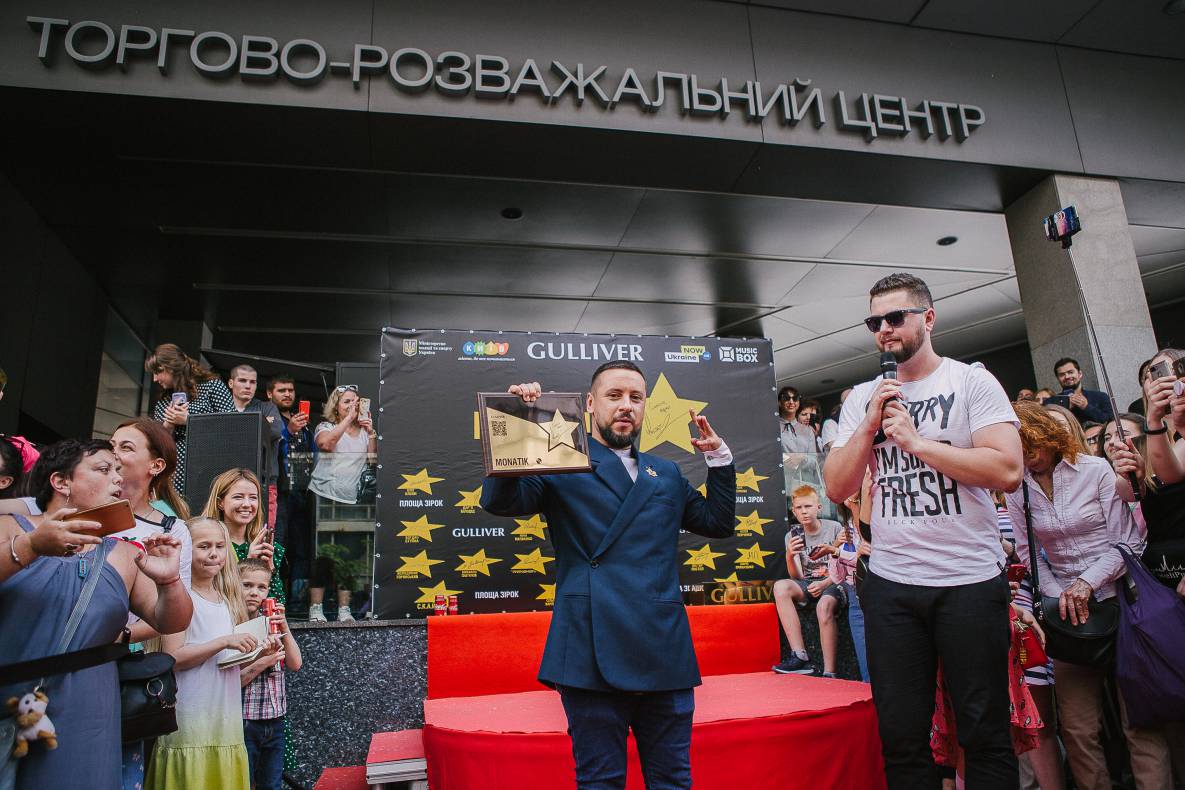 Відкриття зірки MONATIK на Площі зірок image-20 Відкриття зірки MONATIK на Площі зірок image-20