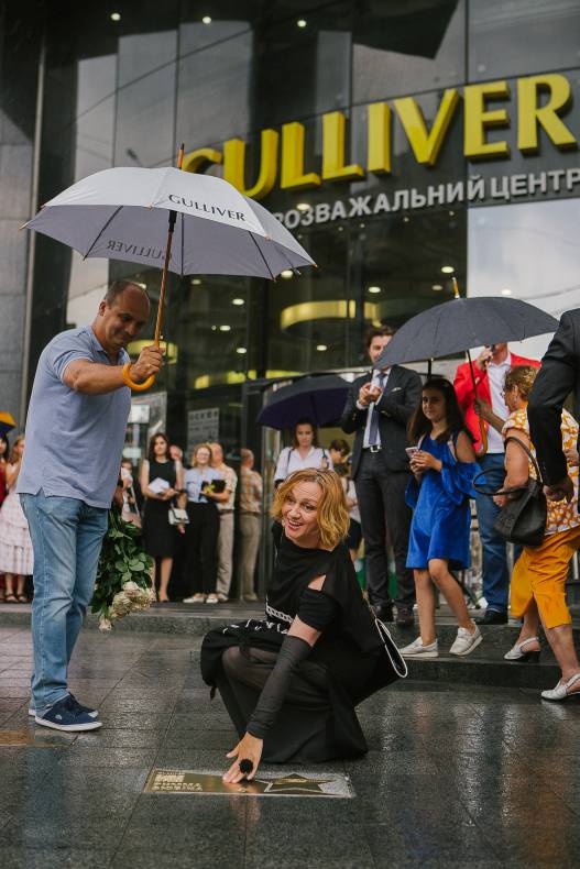 Відкриття зірок Ахтему Сеітаблаєву та Риммі Зюбіній image-14 Відкриття зірок Ахтему Сеітаблаєву та Риммі Зюбіній image-14