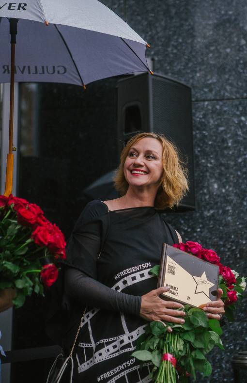 Відкриття зірок Ахтему Сеітаблаєву та Риммі Зюбіній image-32 Відкриття зірок Ахтему Сеітаблаєву та Риммі Зюбіній image-32