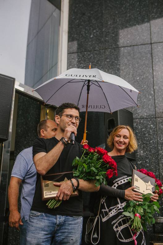 Відкриття зірок Ахтему Сеітаблаєву та Риммі Зюбіній image-34 Відкриття зірок Ахтему Сеітаблаєву та Риммі Зюбіній image-34