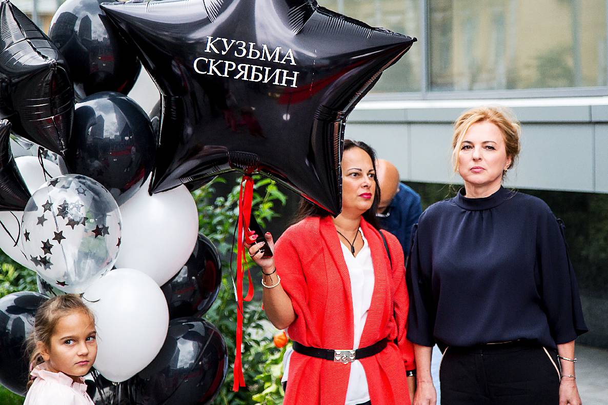 Відкриття зірки Скрябін та Друга Ріка image-3 Відкриття зірки Скрябін та Друга Ріка image-3