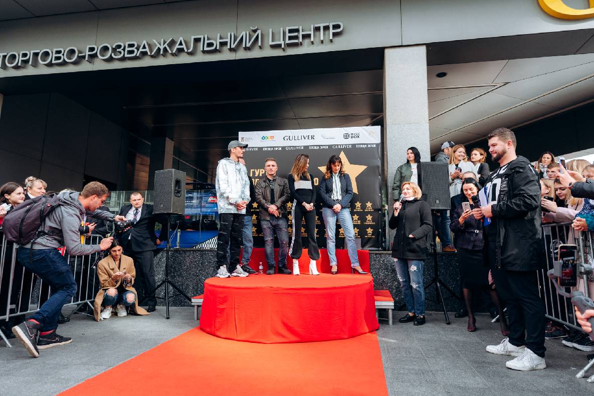 Відкриття зірки гурту "Время и Стекло" image-19 Відкриття зірки гурту "Время и Стекло" image-19