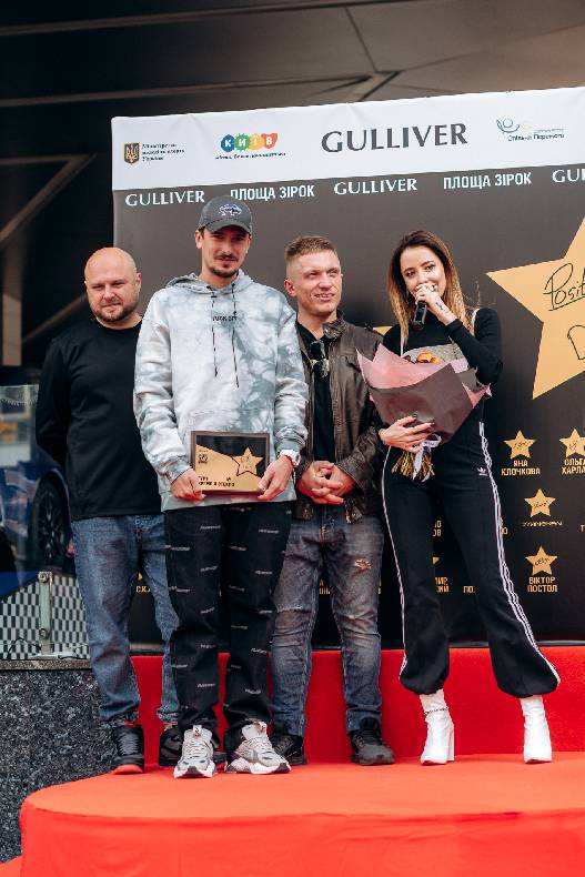 Відкриття зірки гурту "Время и Стекло" image-45 Відкриття зірки гурту "Время и Стекло" image-45