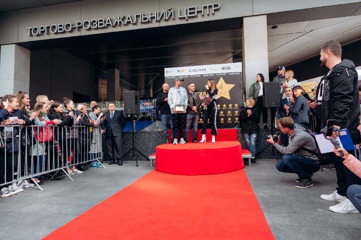 Відкриття зірки гурту "Время и Стекло" image-44 Відкриття зірки гурту "Время и Стекло" image-44
