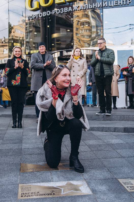 Відкриття зірок видатних українок Ірма Вітовська-Ванца та Лариса Кадочникова! image-32 Відкриття зірок видатних українок Ірма Вітовська-Ванца та Лариса Кадочникова! image-32