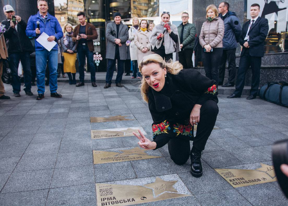 Відкриття зірок видатних українок Ірма Вітовська-Ванца та Лариса Кадочникова! image-43 Відкриття зірок видатних українок Ірма Вітовська-Ванца та Лариса Кадочникова! image-43