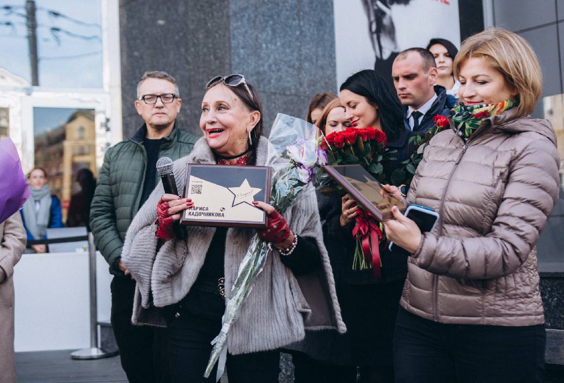 Відкриття зірок видатних українок Ірма Вітовська-Ванца та Лариса Кадочникова! image-46 Відкриття зірок видатних українок Ірма Вітовська-Ванца та Лариса Кадочникова! image-46