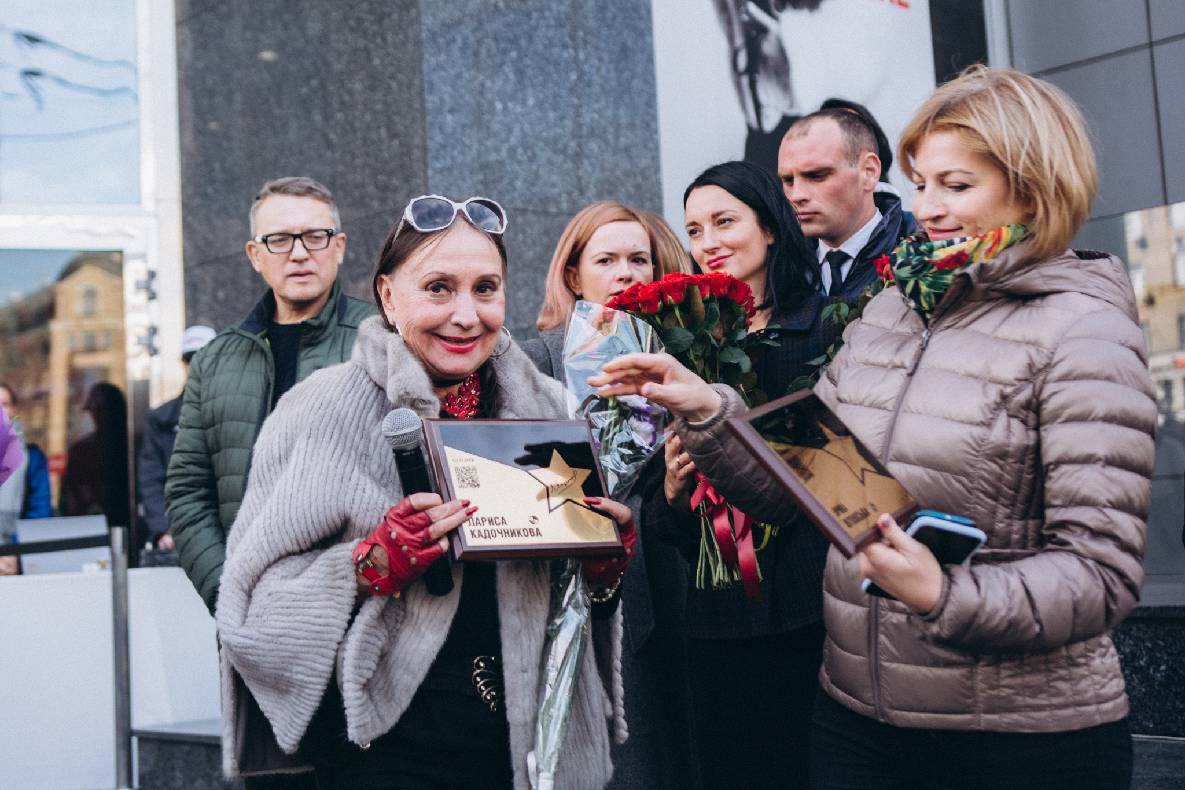 Відкриття зірок видатних українок Ірма Вітовська-Ванца та Лариса Кадочникова! image-47 Відкриття зірок видатних українок Ірма Вітовська-Ванца та Лариса Кадочникова! image-47