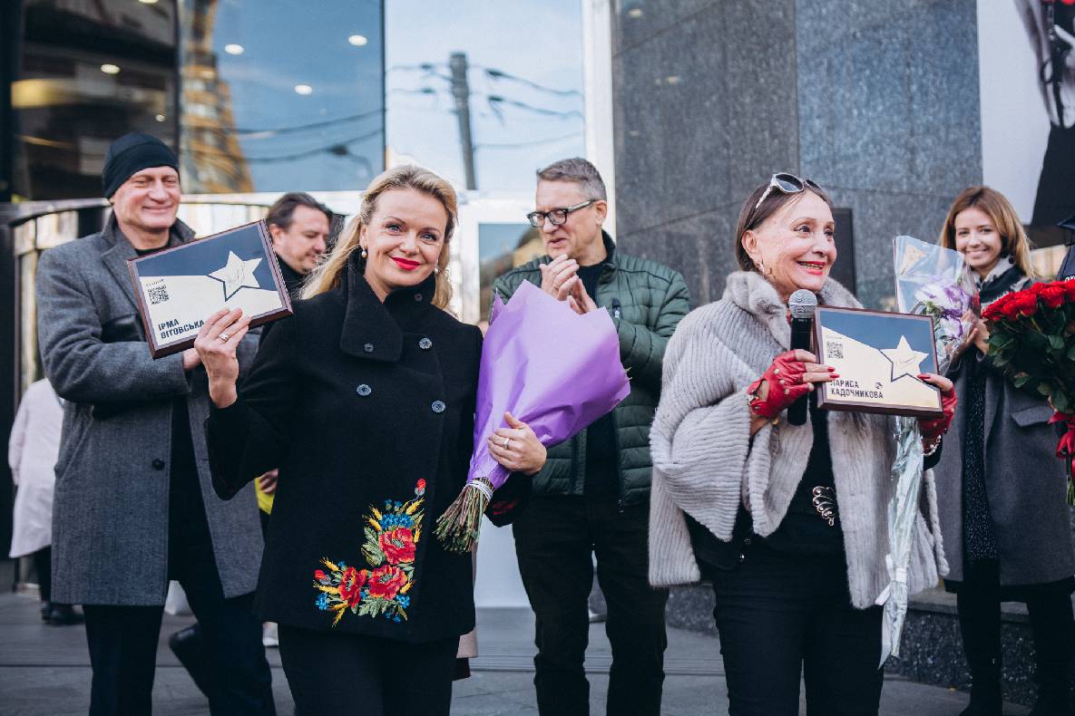 Відкриття зірок видатних українок Ірма Вітовська-Ванца та Лариса Кадочникова! image-51 Відкриття зірок видатних українок Ірма Вітовська-Ванца та Лариса Кадочникова! image-51