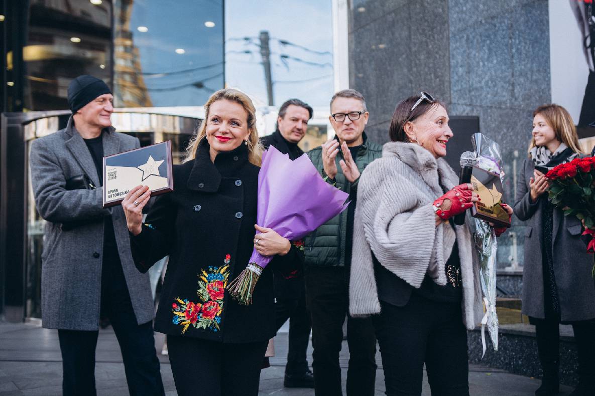 Відкриття зірок видатних українок Ірма Вітовська-Ванца та Лариса Кадочникова! image-50 Відкриття зірок видатних українок Ірма Вітовська-Ванца та Лариса Кадочникова! image-50