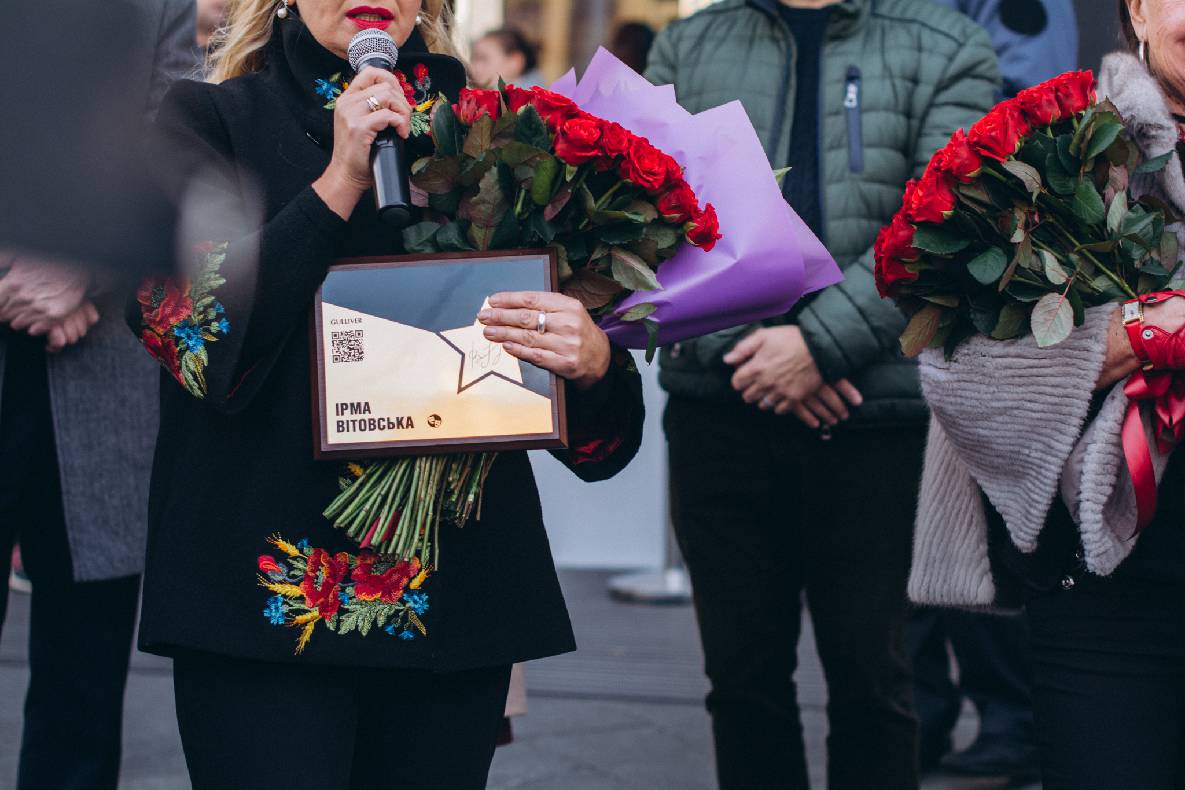 Відкриття зірок видатних українок Ірма Вітовська-Ванца та Лариса Кадочникова! image-54 Відкриття зірок видатних українок Ірма Вітовська-Ванца та Лариса Кадочникова! image-54