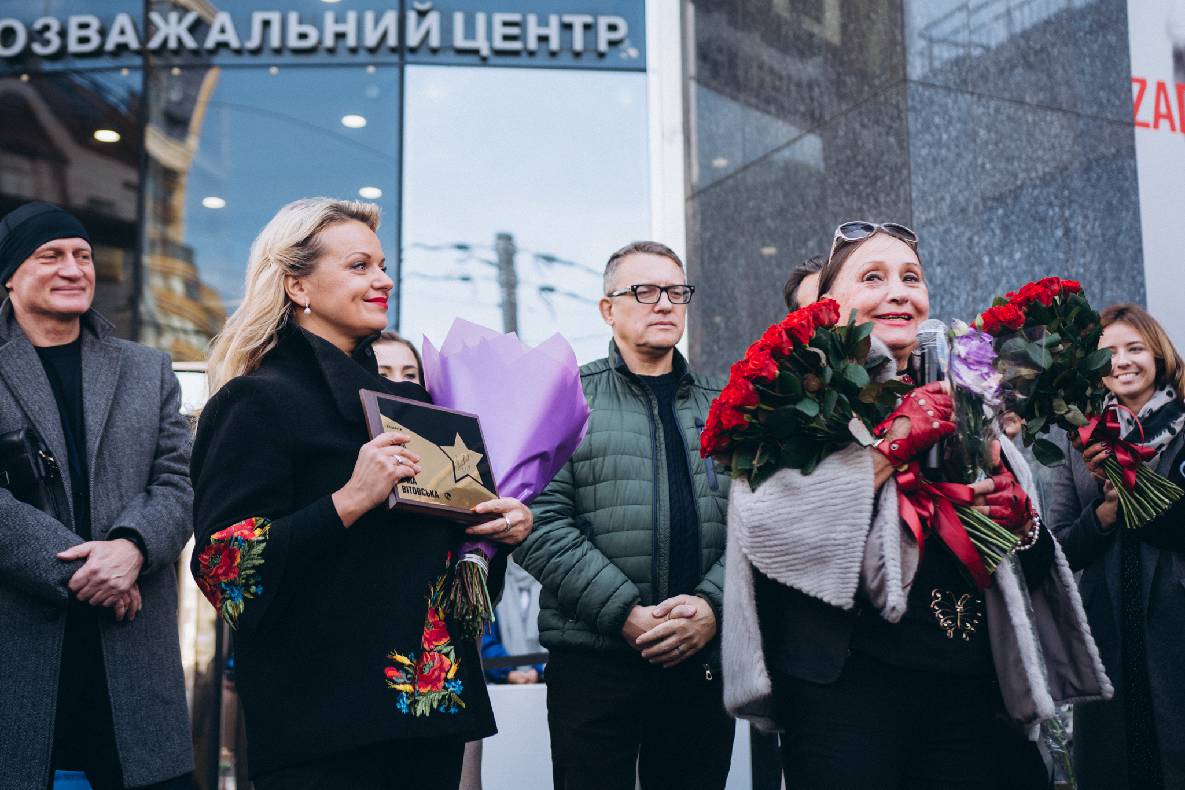 Відкриття зірок видатних українок Ірма Вітовська-Ванца та Лариса Кадочникова! image-56 Відкриття зірок видатних українок Ірма Вітовська-Ванца та Лариса Кадочникова! image-56