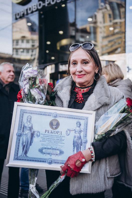 Відкриття зірок видатних українок Ірма Вітовська-Ванца та Лариса Кадочникова! image-71 Відкриття зірок видатних українок Ірма Вітовська-Ванца та Лариса Кадочникова! image-71