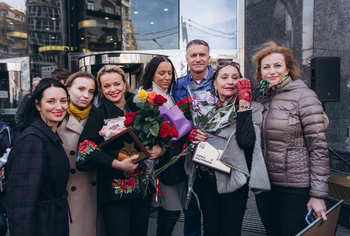 Відкриття зірок видатних українок Ірма Вітовська-Ванца та Лариса Кадочникова! image-86 Відкриття зірок видатних українок Ірма Вітовська-Ванца та Лариса Кадочникова! image-86
