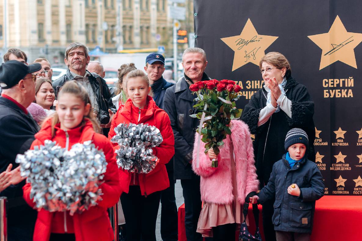 Відкриття зірок Сергію Бубці, Ігору Беланову та Ігору і Зінаїді Турчиним. image-3 Відкриття зірок Сергію Бубці, Ігору Беланову та Ігору і Зінаїді Турчиним. image-3