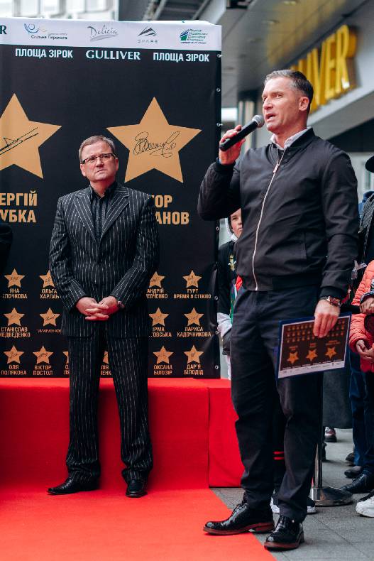 Відкриття зірок Сергію Бубці, Ігору Беланову та Ігору і Зінаїді Турчиним. image-8 Відкриття зірок Сергію Бубці, Ігору Беланову та Ігору і Зінаїді Турчиним. image-8
