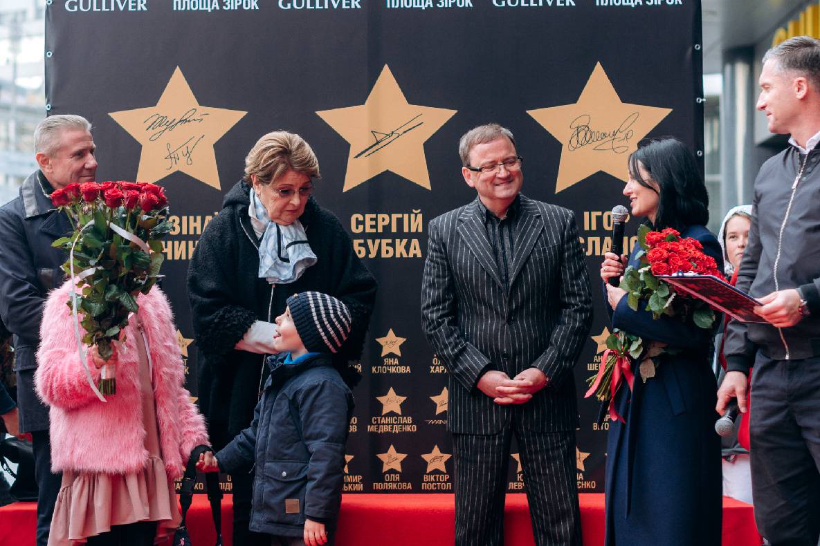 Відкриття зірок Сергію Бубці, Ігору Беланову та Ігору і Зінаїді Турчиним. image-14 Відкриття зірок Сергію Бубці, Ігору Беланову та Ігору і Зінаїді Турчиним. image-14