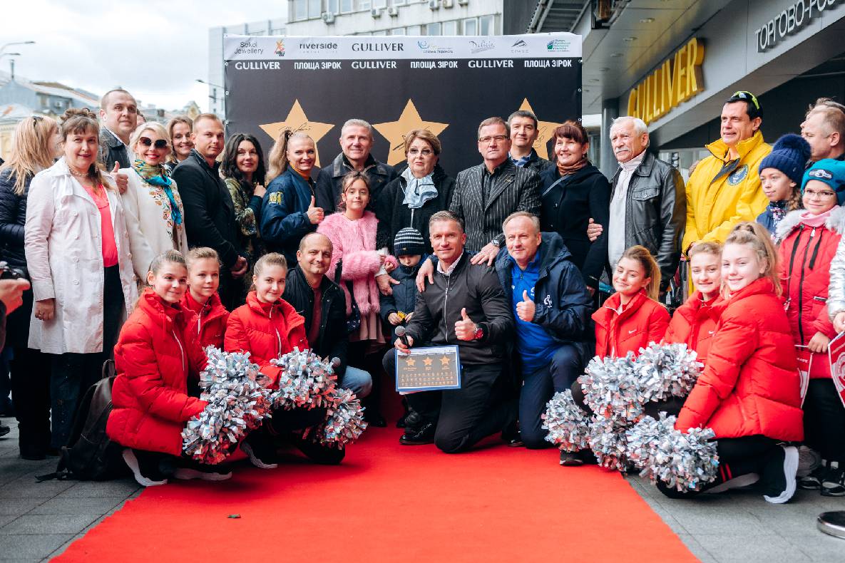 Відкриття зірок Сергію Бубці, Ігору Беланову та Ігору і Зінаїді Турчиним. image-48 Відкриття зірок Сергію Бубці, Ігору Беланову та Ігору і Зінаїді Турчиним. image-48