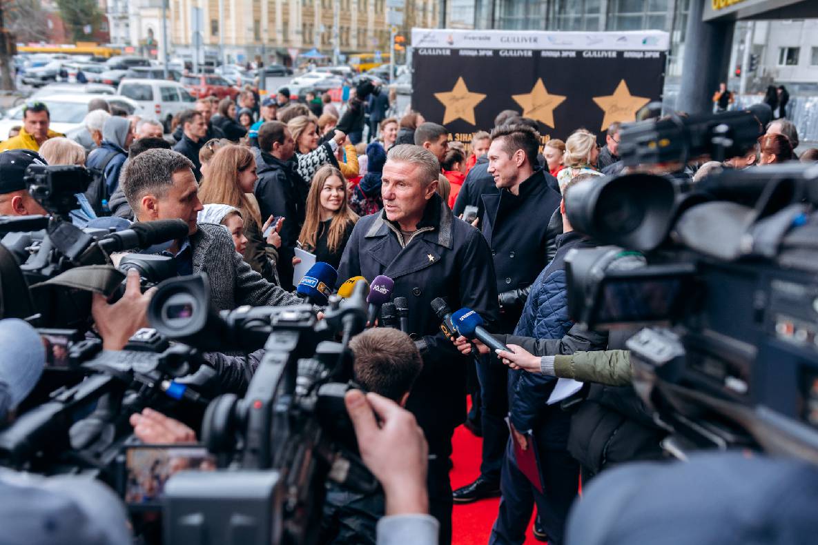 Відкриття зірок Сергію Бубці, Ігору Беланову та Ігору і Зінаїді Турчиним. image-51 Відкриття зірок Сергію Бубці, Ігору Беланову та Ігору і Зінаїді Турчиним. image-51