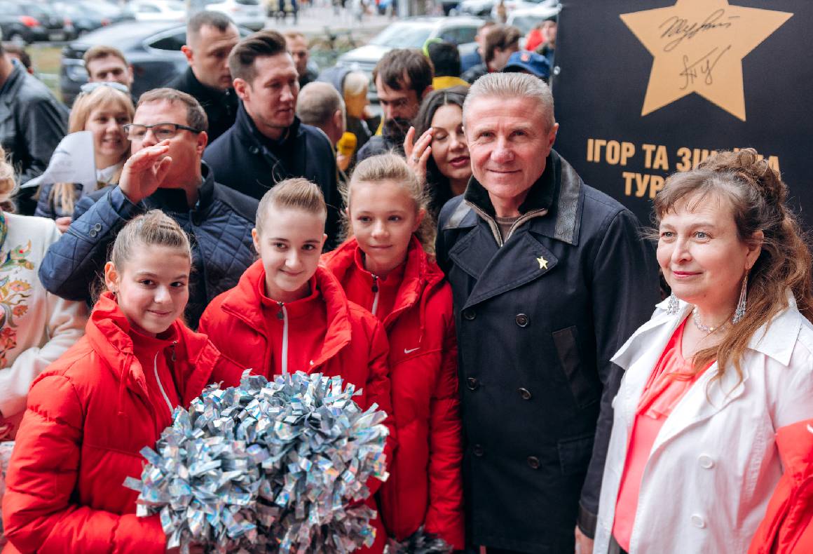 Відкриття зірок Сергію Бубці, Ігору Беланову та Ігору і Зінаїді Турчиним. image-54 Відкриття зірок Сергію Бубці, Ігору Беланову та Ігору і Зінаїді Турчиним. image-54
