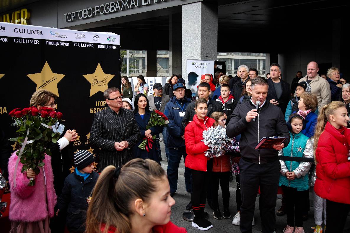 Відкриття зірок Сергію Бубці, Ігору Беланову та Ігору і Зінаїді Турчиним. image-62 Відкриття зірок Сергію Бубці, Ігору Беланову та Ігору і Зінаїді Турчиним. image-62