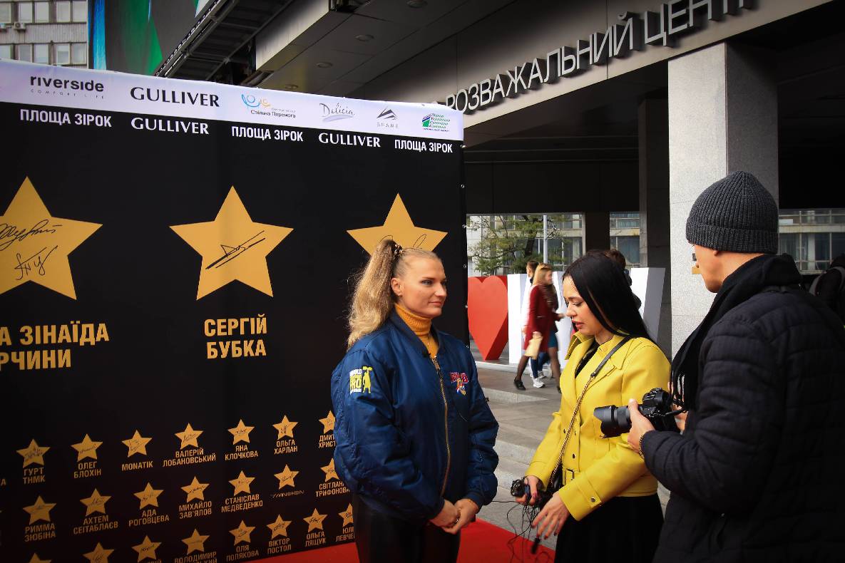 Відкриття зірок Сергію Бубці, Ігору Беланову та Ігору і Зінаїді Турчиним. image-104 Відкриття зірок Сергію Бубці, Ігору Беланову та Ігору і Зінаїді Турчиним. image-104