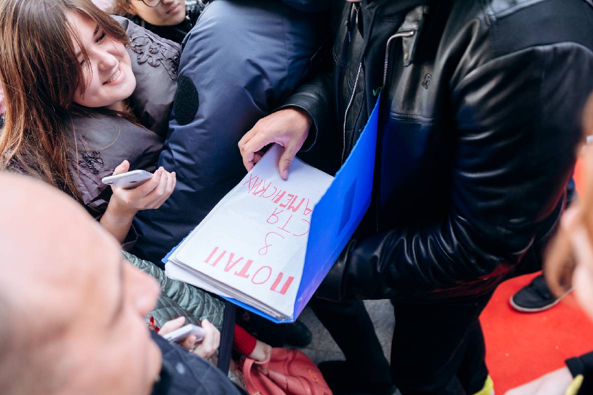 Відкриття зірки Потапу image-19 Відкриття зірки Потапу image-19