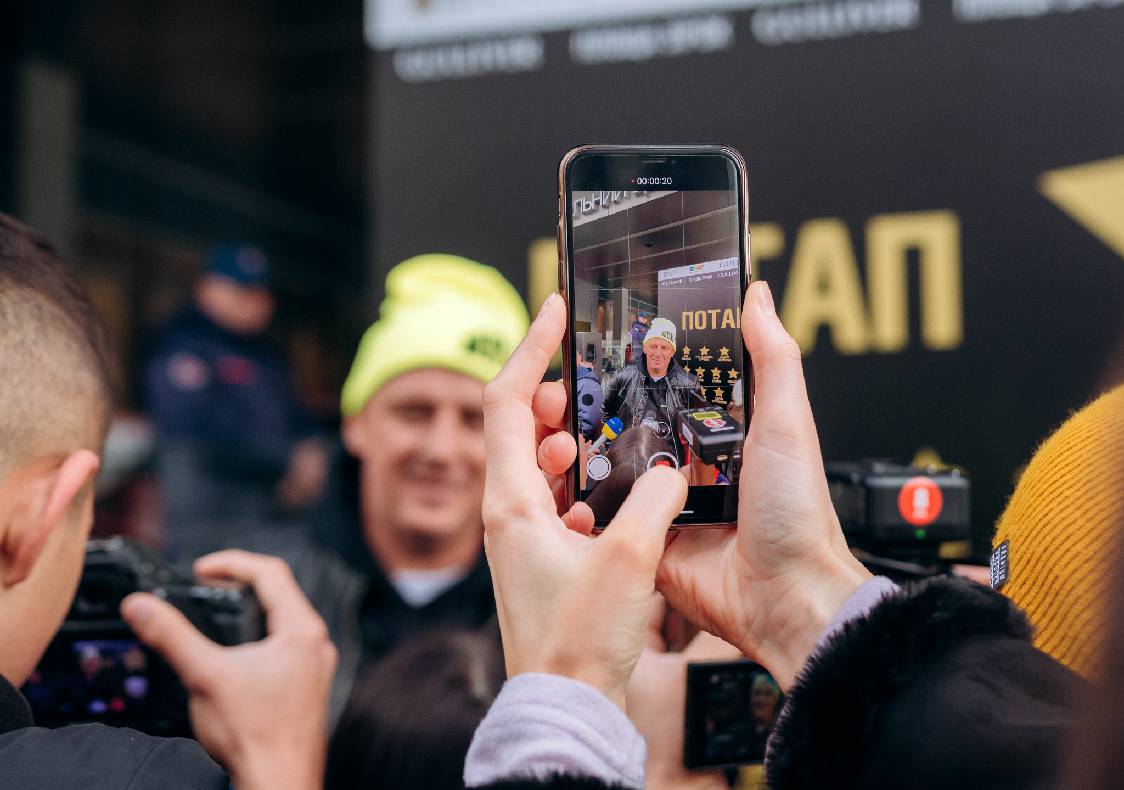 Відкриття зірки Потапу image-58 Відкриття зірки Потапу image-58