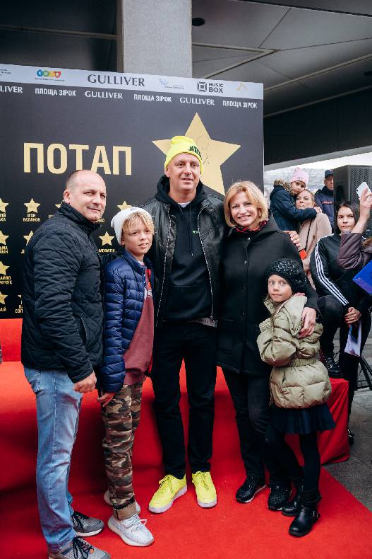 Відкриття зірки Потапу image-68 Відкриття зірки Потапу image-68