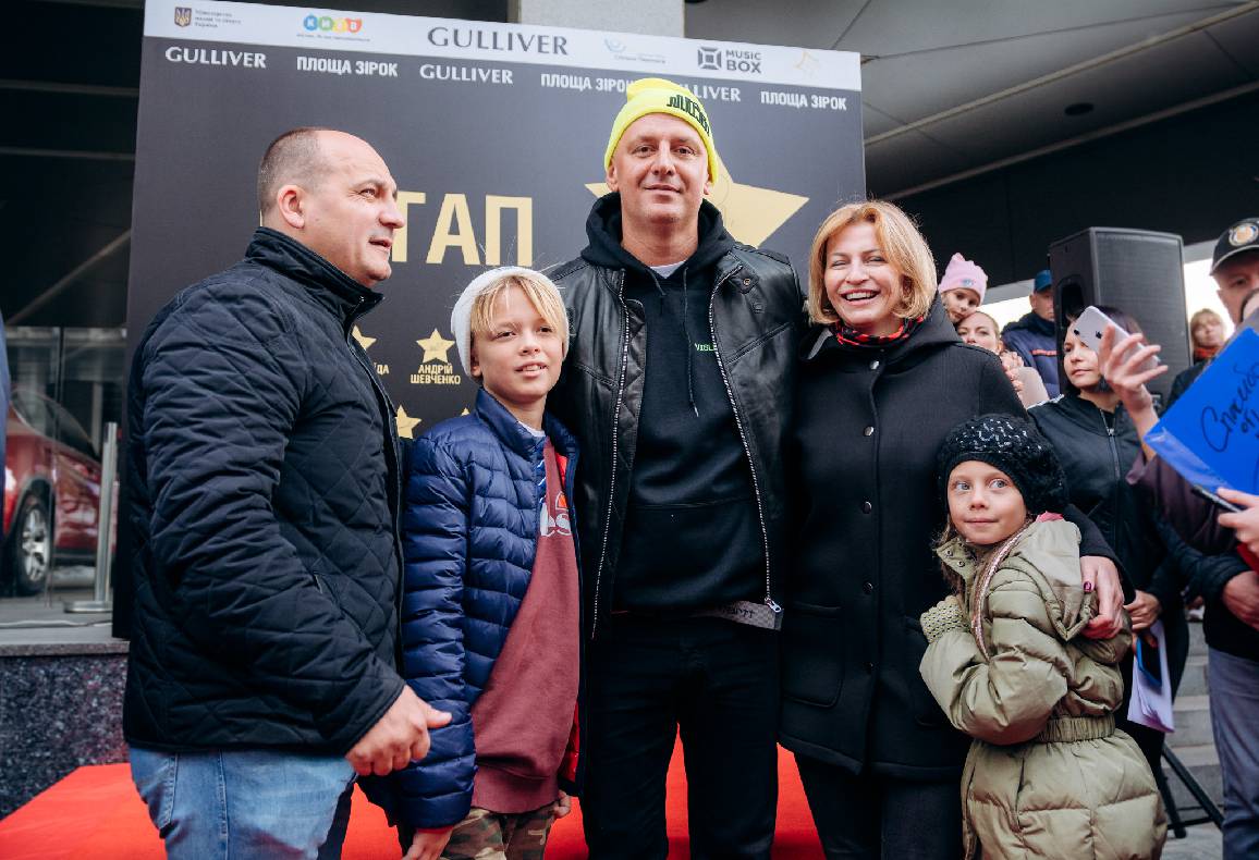 Відкриття зірки Потапу image-69 Відкриття зірки Потапу image-69