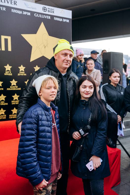 Відкриття зірки Потапу image-73 Відкриття зірки Потапу image-73