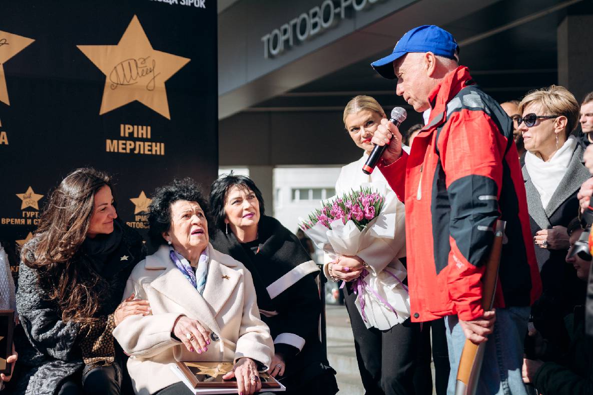 Відкриття зірки Мерлені, Дерюгіній, Тимошенко image-0 Відкриття зірки Мерлені, Дерюгіній, Тимошенко image-0