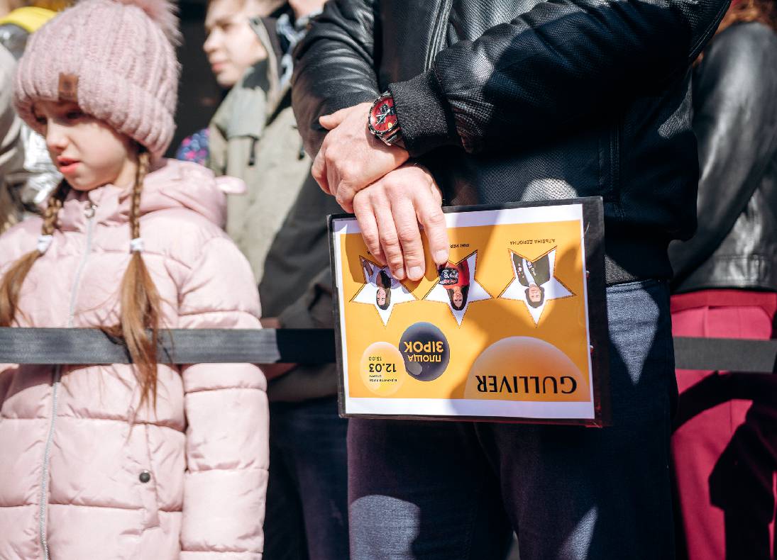 Відкриття зірки Мерлені, Дерюгіній, Тимошенко image-7 Відкриття зірки Мерлені, Дерюгіній, Тимошенко image-7