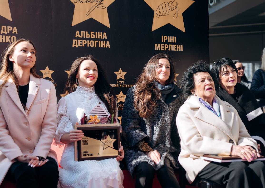 Відкриття зірки Мерлені, Дерюгіній, Тимошенко image-13 Відкриття зірки Мерлені, Дерюгіній, Тимошенко image-13