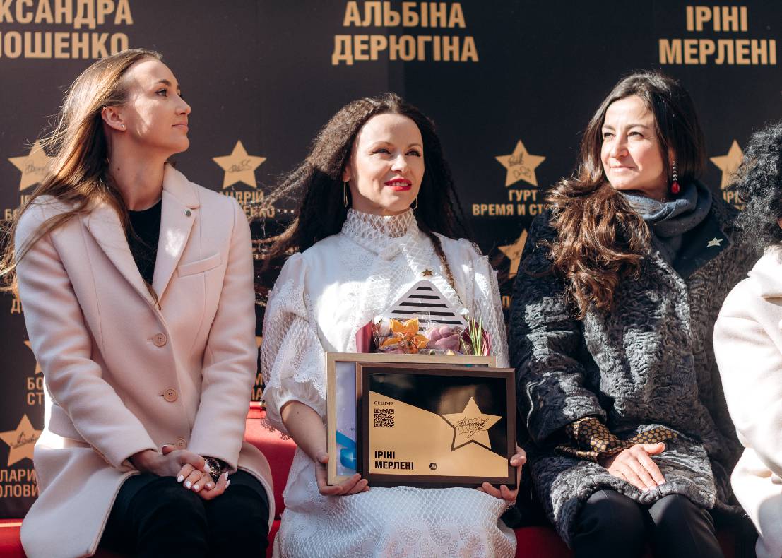 Відкриття зірки Мерлені, Дерюгіній, Тимошенко image-15 Відкриття зірки Мерлені, Дерюгіній, Тимошенко image-15