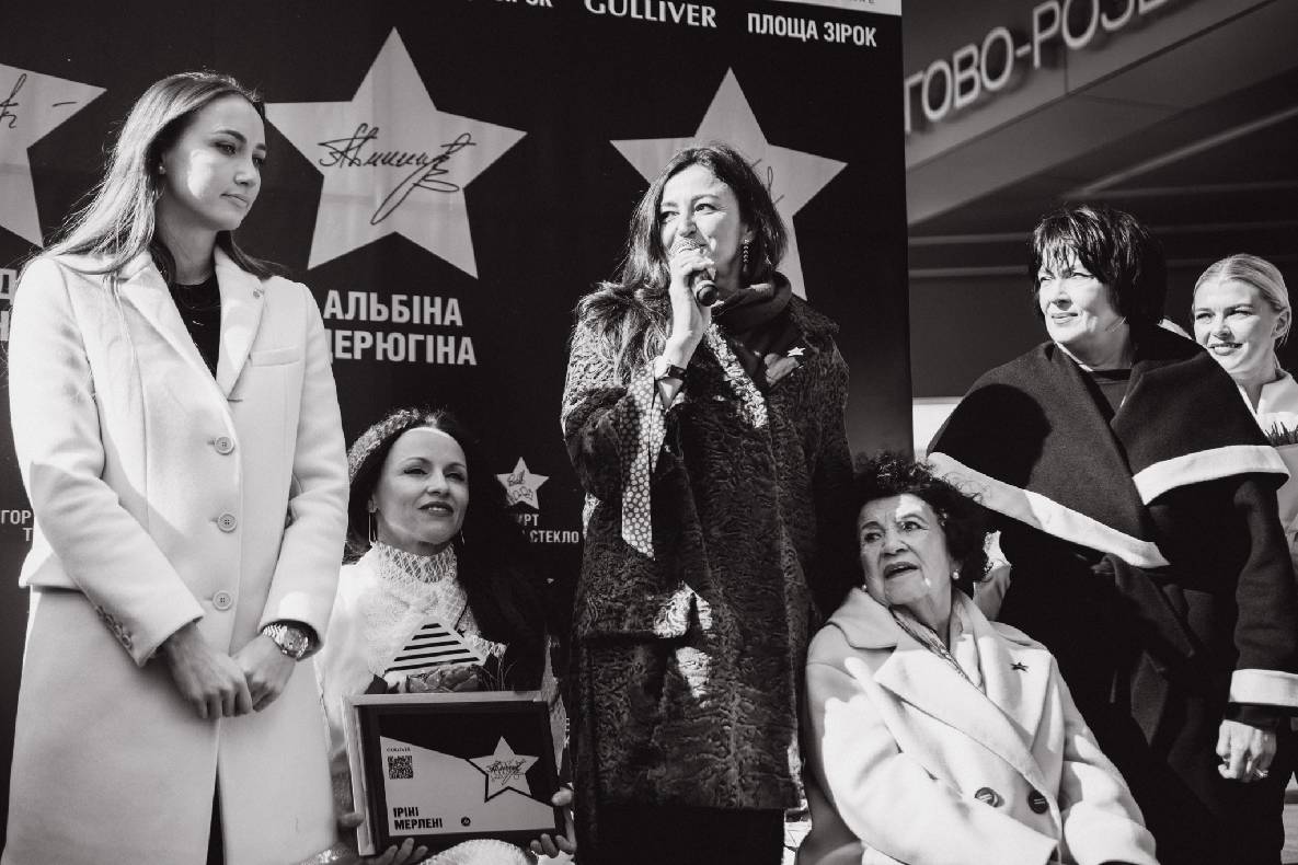Відкриття зірки Мерлені, Дерюгіній, Тимошенко image-25 Відкриття зірки Мерлені, Дерюгіній, Тимошенко image-25
